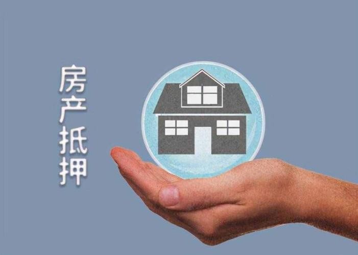 重庆个人借贷